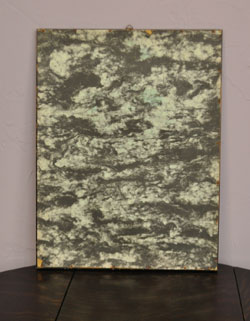 m-1041-z アンティークフレームの裏