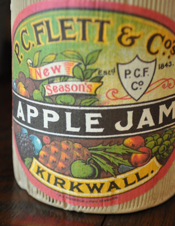 m-874-z アンティークのジャムポット