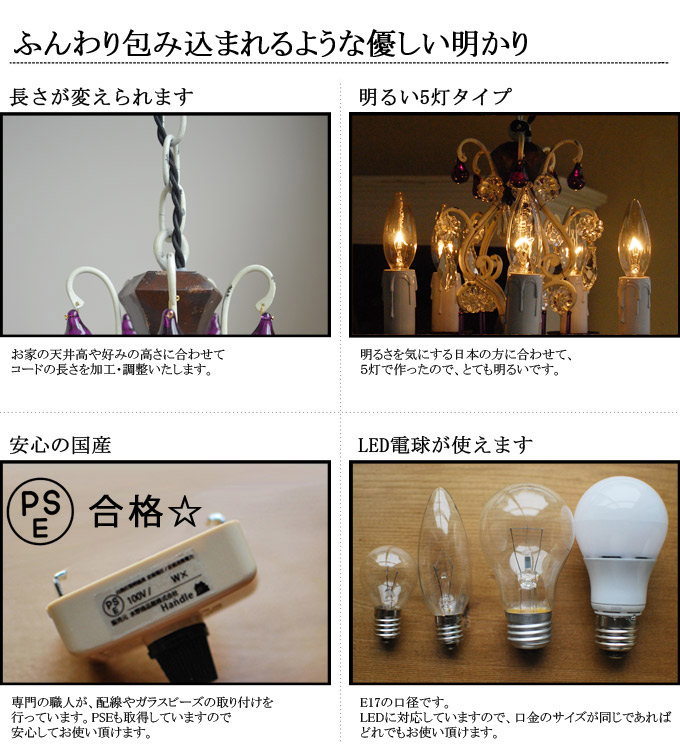 画像 ふんわり包み込まれるような優しい明かり
