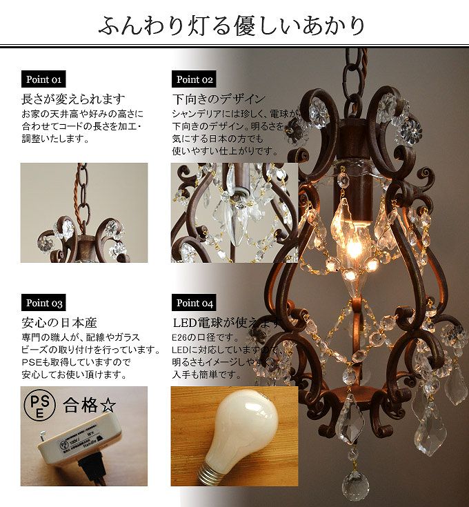 画像 ふんわり包み込まれるような優しい明かり