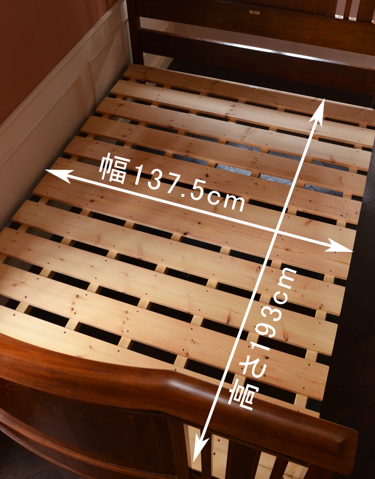 k-678-f アンティークベッドフレームのすのこ