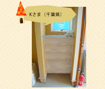 HOP-03-1KG お客様の声3