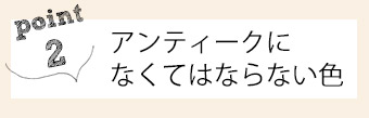 HOP-09-1KG クラシックホワイト3