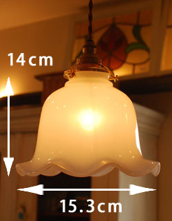 照明・ライティング　優しい明かりのペンダントライト （コード・シャンデリア電球・ギャラリーA付き）。【 シェードのサイズ 】  直径15.3×高さ14.0ｃmコードは50、80cm以外にも、ご希望の長さで加工してお届けします。(pl-039d)