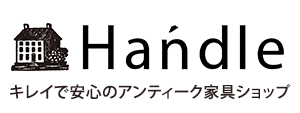 G Plan ｇプラン 北欧スタイルのお部屋をおしゃれに選ぶ ビンテージ家具の選び方