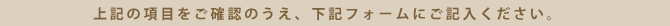 check_end
