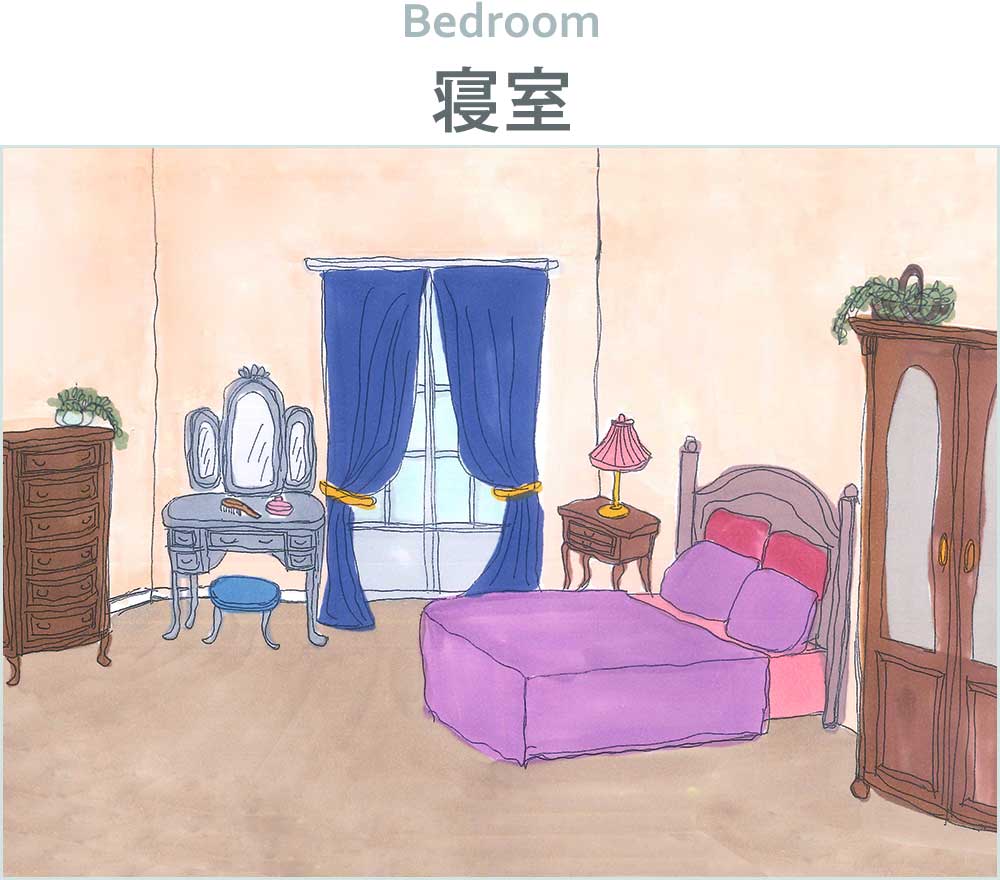 寝室から家具や椅子を選ぶ