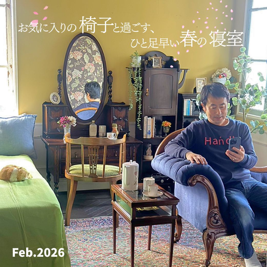 アンティーク家具・ヴィンテージ（イギリス・フランス）照明ライトの