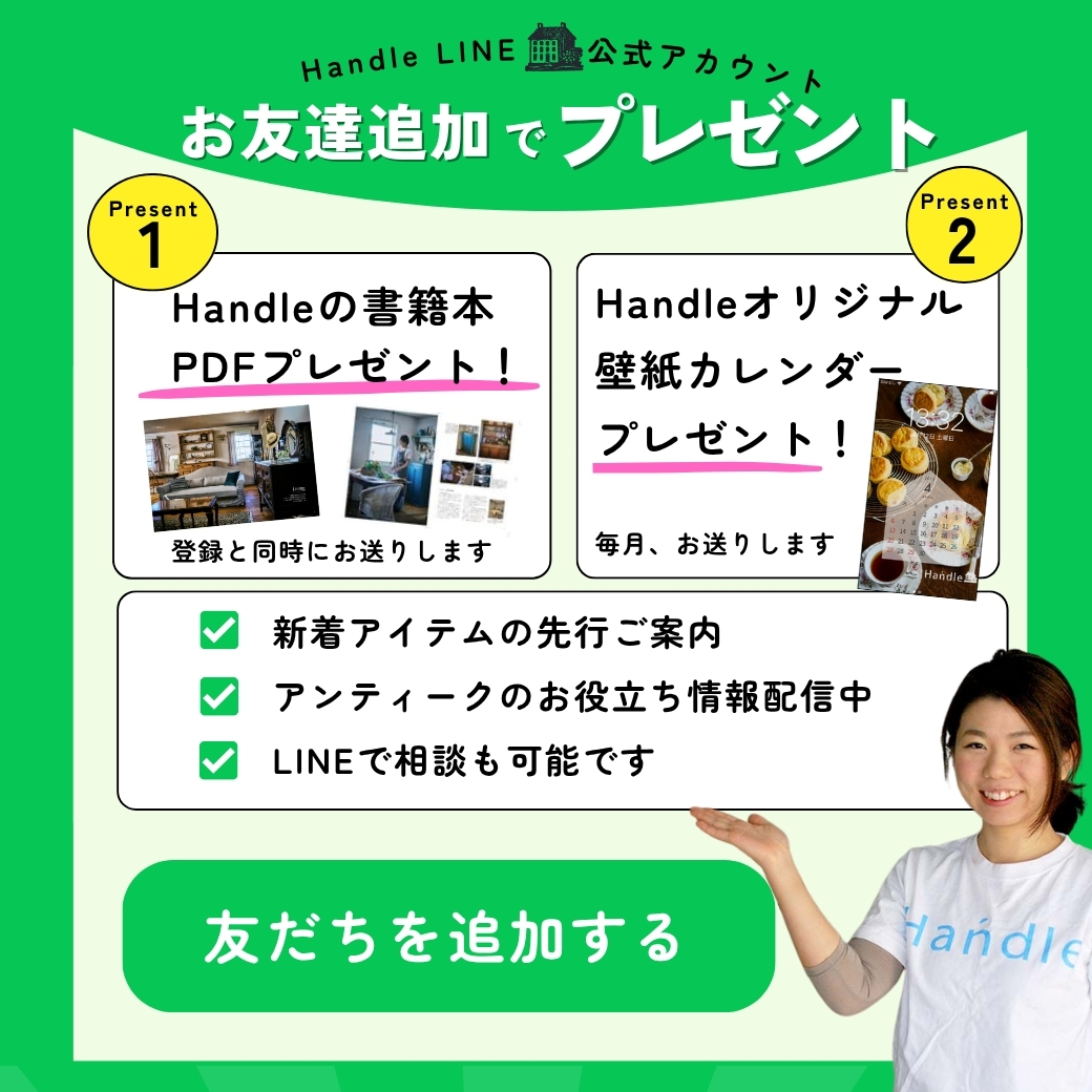 l*h様 最終値下げ⭐︎手渡し可能 アンティーク　真鍮　コートハンガー イタリア イタリア製真鍮ハンガー、アンティークハンガー、店舗用什器 LCM